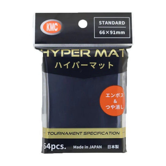 KMC Hyper MAT Sleeves