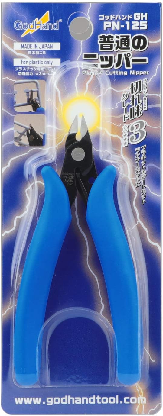 GodHand PN-125 Cutting Nippers
