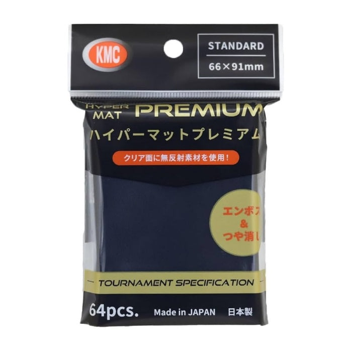 KMC Hyper MAT Premium