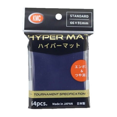 KMC Hyper MAT Sleeves