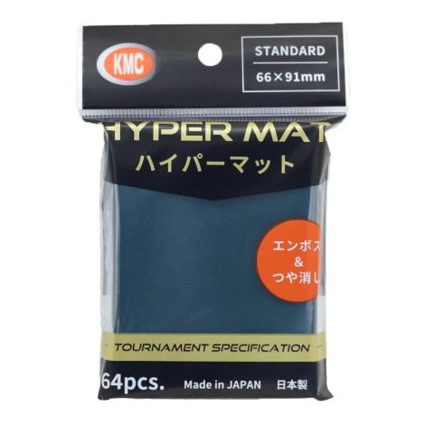 KMC Hyper MAT Sleeves