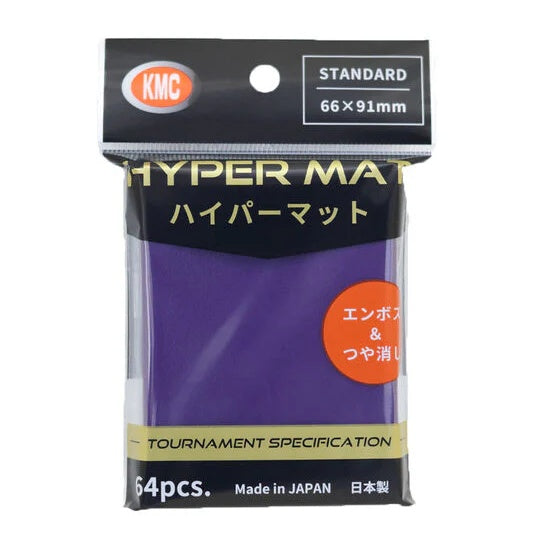 KMC Hyper MAT Sleeves