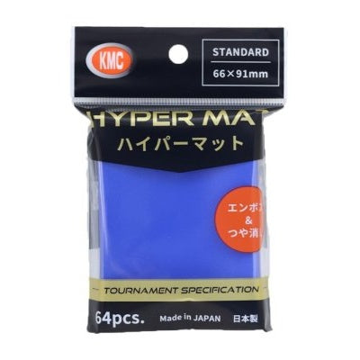KMC Hyper MAT Sleeves